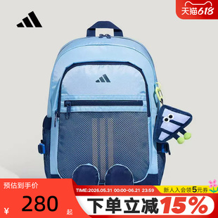 adidas阿迪达斯学生包2026夏男小童实用休闲双肩背包书包 KZ4970