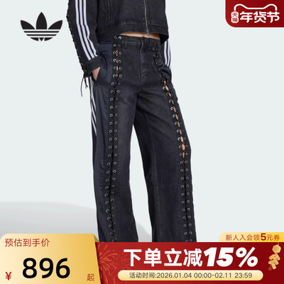 adidas阿迪达斯三叶草牛仔镂空绑带宽松运动裤春女牛仔长裤KS3878