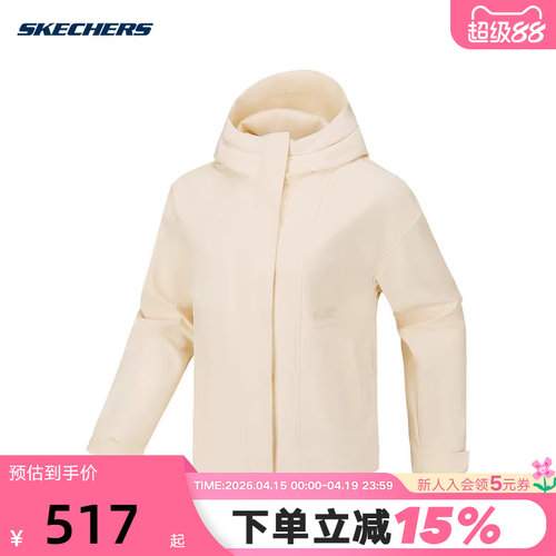Skechers斯凯奇女士秋冬户外运动舒适保暖连帽外套 P126W044/00V7