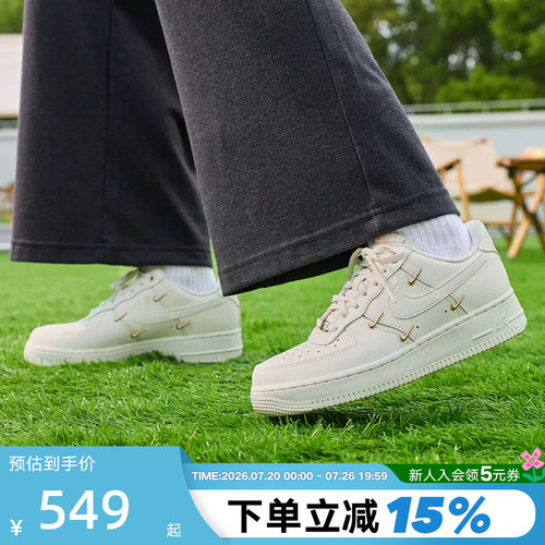 耐磨橡胶底四季皆宜舒适缓震复古小白鞋潮流