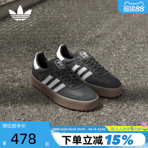 休闲鞋