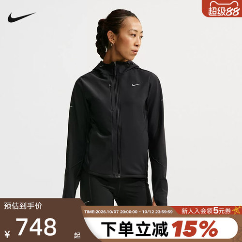 耐克（NIKE）（新品）2026冬女针织夹克 IO1588-010