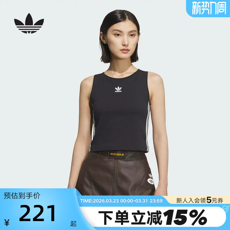 adidas阿迪达斯三叶草无袖T恤春女常规版运动带胸垫背心 KB