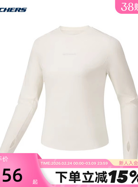 SKECHERS斯凯奇白色打底衫2026夏女圆领简约修身长袖T恤 P226W184