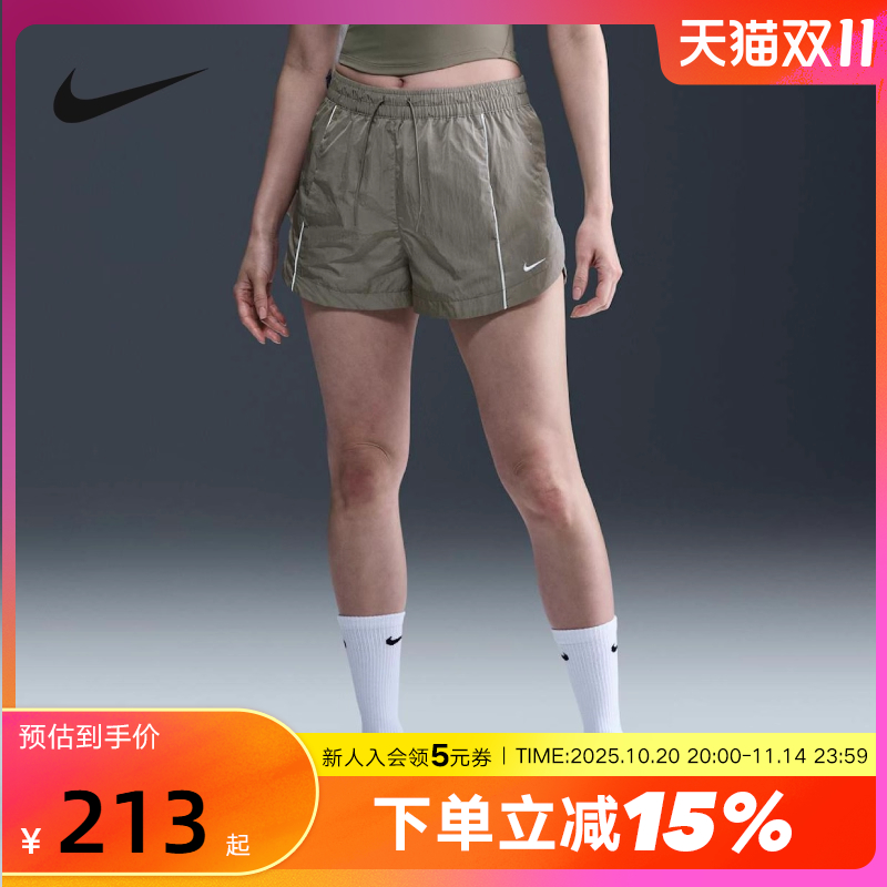 NIKE耐克短裤女25夏新款梭织五分裤热裤跑步训练运动裤FV7501-320