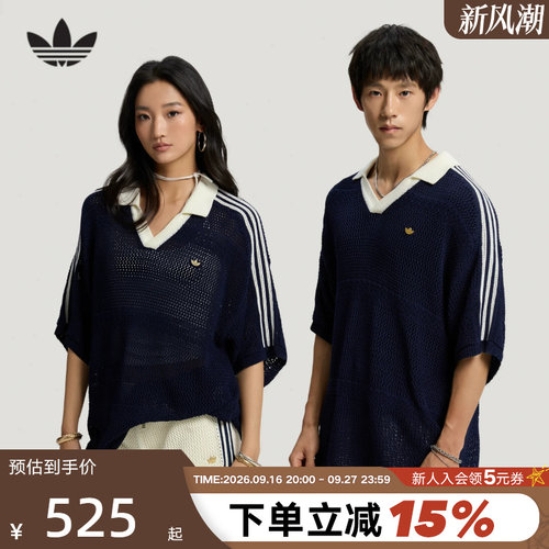 adidas阿迪达斯三叶草南法度假风镂空T恤秋中性短袖POLO衫 KW5685