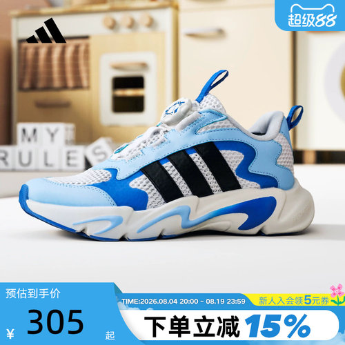 adidas阿迪达斯PLAYFLEX HABU旋转按钮休闲鞋男小童运动鞋 KJ4235