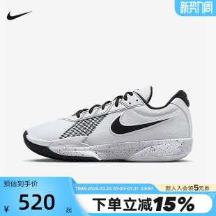 G.T. CUT ACADEMY NIKE耐克男鞋 FB2598 ZOOM EP实战篮球鞋 105 AIR