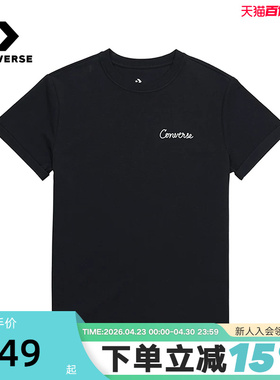 Converse匡威夏女简约时尚运动短袖休闲圆领T恤 WCH664-GHM