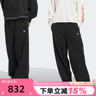 adidas阿迪达斯三叶草卫裤 Monica情侣款 廓形针织长裤 JX6166 Santa