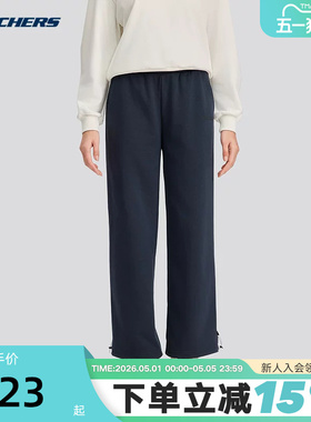 Skechers斯凯奇春季新款宽松女款针织长裤舒适运动休闲裤L325W095