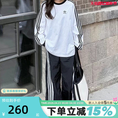 adidas阿迪达斯三叶草白色上衣2026春男经典三条纹长袖T恤 KE3545