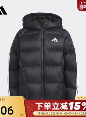 adidas阿迪达斯三叶草三条纹加厚面包羽绒服男女大童冬装KC5939