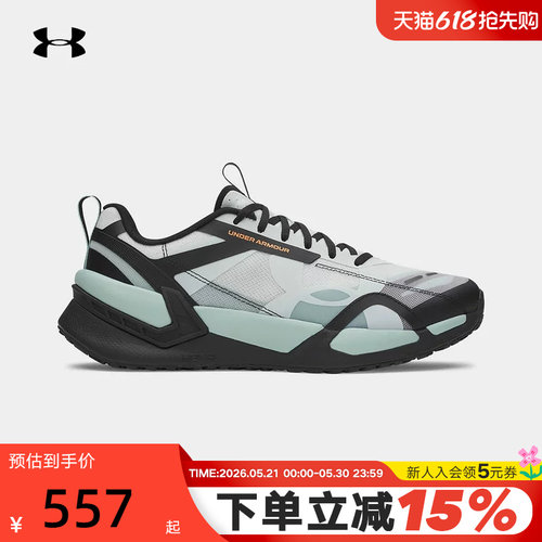 安德玛UA春夏Reign XT男子缓震支撑健身运动训练鞋 6005926-592