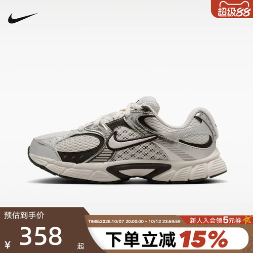 NIKE耐克女鞋大童鞋V5 RNR网面运动鞋复古老爹鞋跑步鞋HQ6411-005