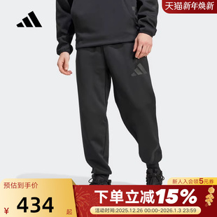 adidas阿迪达斯「Z.N.E」保暖束脚春秋男柔软针织长裤 JD9599