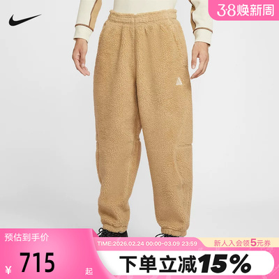 Nike耐克男裤秋冬新款ACG THERMA-FIT ADV仿羊羔绒长裤FV8828-297