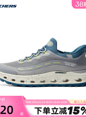 斯凯奇女鞋秋休闲透气运动缓震户外登山鞋 180056/GYBL