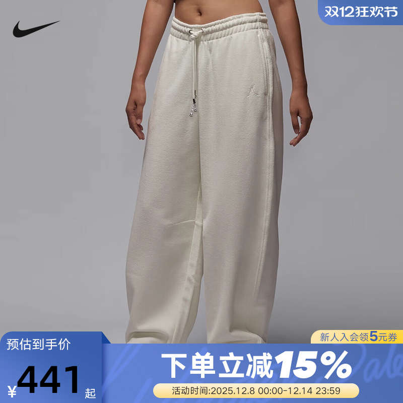 Jordan耐克女子加绒长裤冬季宽松直筒运动裤休闲阔腿裤HV0330-133