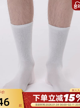 Pony波尼轻松袜中筒袜5双装年夏季新款透气袜子 251U3AI10SW