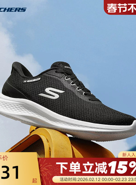 斯凯奇闪穿鞋2026春新款女款网面休闲鞋低帮舒适减震运动鞋150622