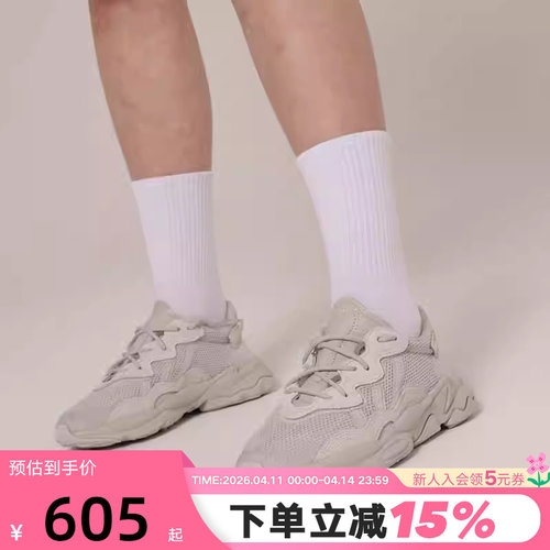 Adidas三叶草OZWEEGO老爹鞋