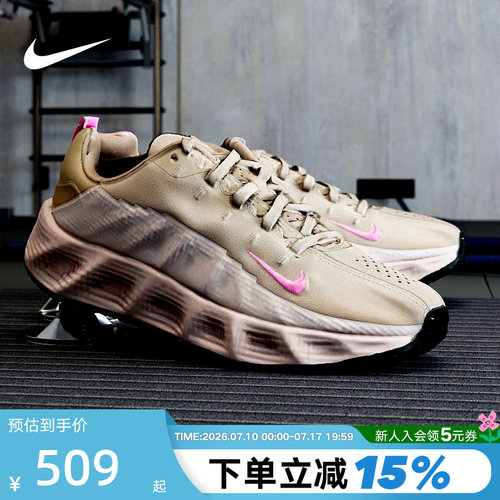 NIKE耐克女鞋春秋新款AVA ROVER厚底训练鞋大童运动鞋HF6331-201