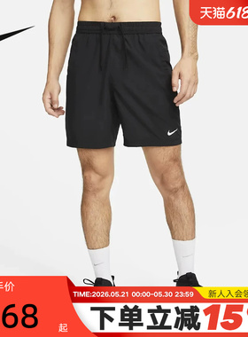 耐克Nike Dri-FIT速干短裤男夏新款跑步训练透气运动裤DV9858-010