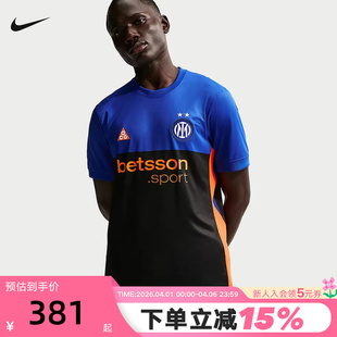 足球球衣IM6998 413 国际米兰男T恤ACG户外短袖 NIKE耐克2026赛季