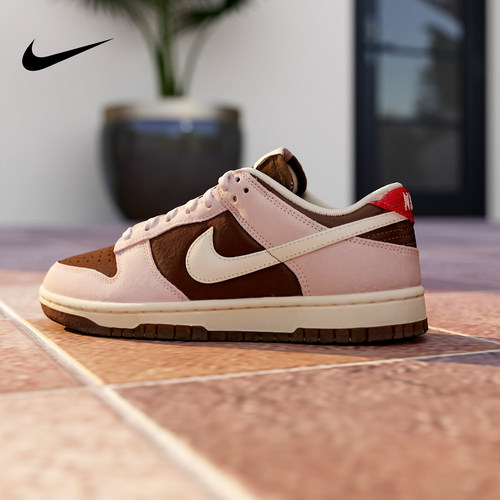 NIKE耐克女鞋26春新款DUNK棕粉胶底低帮复古板鞋运动鞋HM0987-200