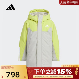 adidas阿迪达斯大童中长款 防风外套KC5410 鸭绒连帽羽绒服秋冬装