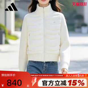 adidas阿迪达斯鸭绒排骨羽绒服女子白色保暖针织拼接外套 LG5522