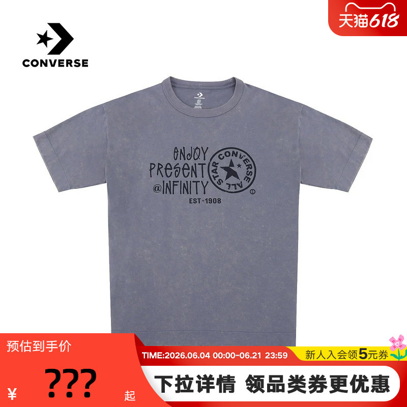 Converse匡威2026夏季男女情侣款运动休闲宽松短袖T恤 UCJ755-G6M