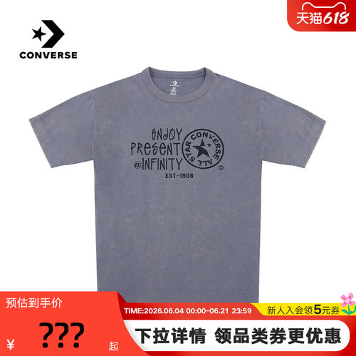Converse匡威2026夏季男女情侣款运动休闲宽松短袖T恤 UCJ755-G6M