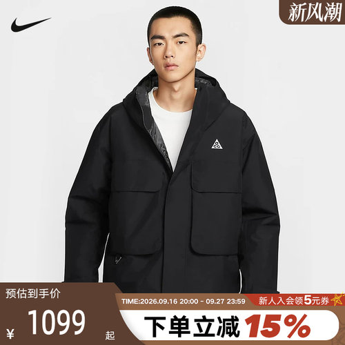运动棉衣