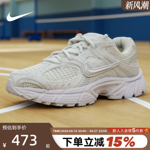 nike耐克女鞋夏季V5 RNR网面老爹鞋透气运动训练跑步鞋HQ7901-101