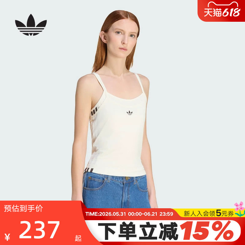 adidas阿迪达斯三叶草千禧辣妹风无袖T恤夏女修身吊带背心 KW4525
