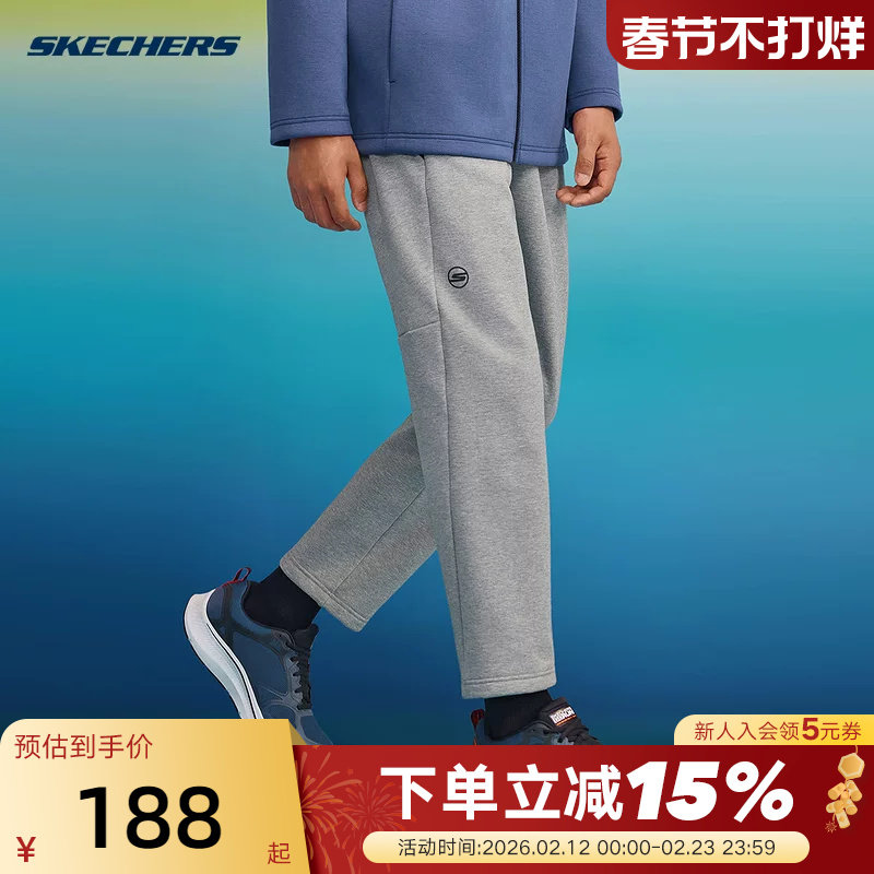 Skechers斯凯奇男卫裤长裤宽松束脚裤休闲裤运动裤 P424