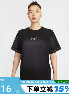 Nike耐克短袖女夏季新款字母印花透气宽松黑色运动T恤II0451-010