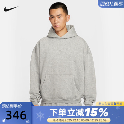 Nike耐克男子加绒卫衣灰冬新款篮球运动保暖连帽套头衫IM5919-063