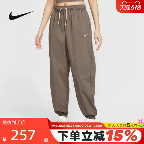 NIKE耐克女裤子夏新款宽松运动裤休闲轻薄收口梭织长裤IH0827-126