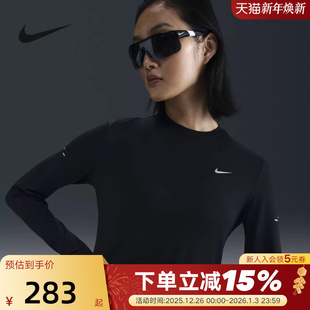 HQ0504 FIT女子遮阳速干跑步上衣春秋新款 010 DRI Nike耐克SWIFT