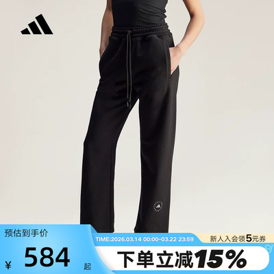 Adidas/阿迪达斯by Stella McCartney女子运动休闲直筒长裤JJ0102
