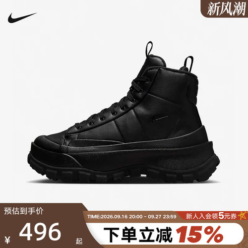 Nike耐克女鞋雪地靴BLAZER ROAM MID冬季高帮厚底黑色板鞋FQ9065