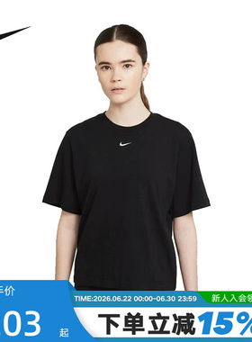 NIKE耐克短袖女子运动T恤夏新款休闲宽松透气黑色半袖DD1238-010