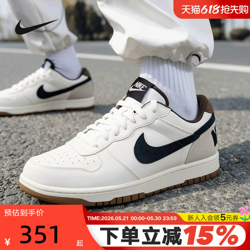 运动鞋经久耐穿，呈现利落外观