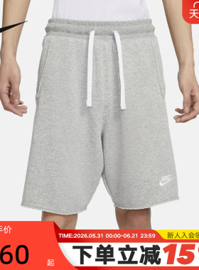 Nike耐克短裤男夏新款休闲宽松灰色针织运动五分裤DX0767-063
