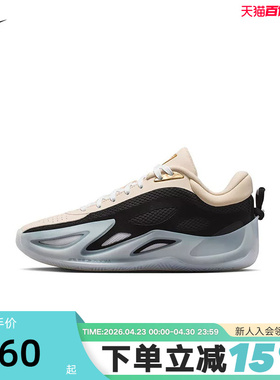 NIKE耐克女鞋JORDAN HEIR SERIES 2 PM PF运动鞋篮球鞋IR3491-200