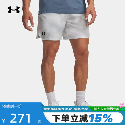 UA安德玛男裤夏季新款跑步健身透气休闲运动梭织短裤 1376784-018
