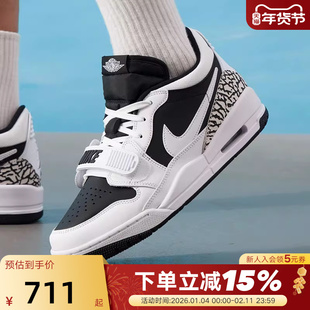 Nike耐克男鞋JORDAN AJ312黑白低帮复古休闲板鞋篮球鞋CD7069-111